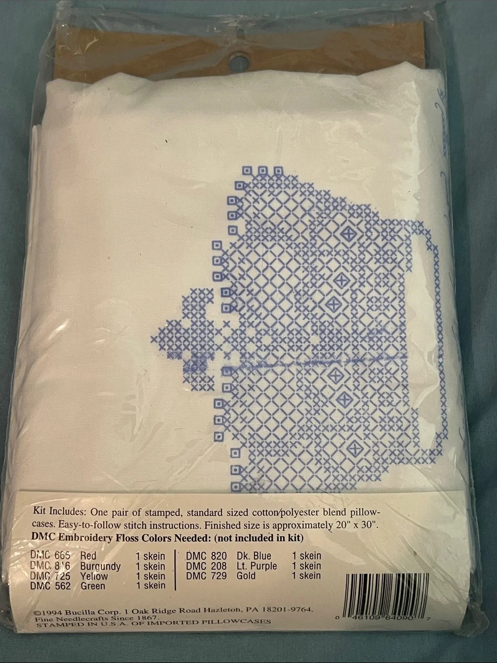 Vintage Bucilla Stamped Pillowcase Pair 64090 His & Her Majesty Crown NIP